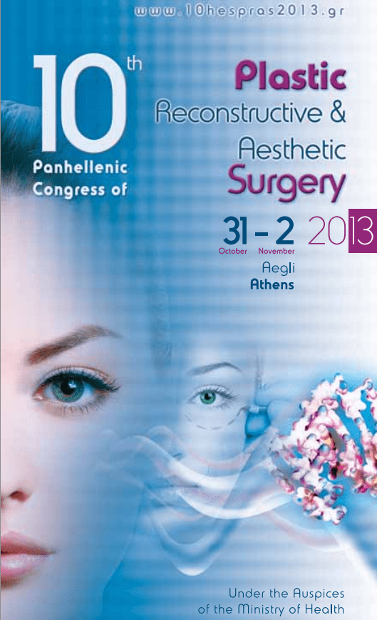 10ο Πανελλήνιο Συνέδριο Πλαστικής Επανορθωτικής & Αισθητικής Χειρουργικής, Αίγλη Ζαππείου, Αθήνα